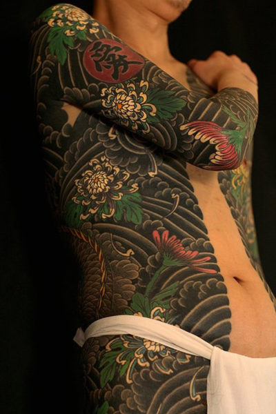 15 Traditional Japanese Tattoo Designs and Meanings