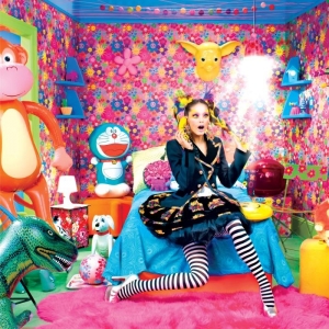 Maybelline New York 2020 Calendar