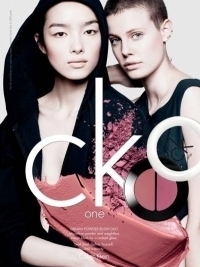 CK One Spring/Summer 2020 Makeup Collection
