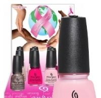 China Glaze BCA United in Purpose Nail Polishes