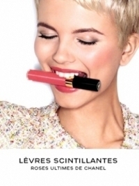 Ultimes de Chanel Makeup Collection for Spring 2020