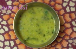 Different Ways to Prepare Arhar (Toor) Dal Recipe in India